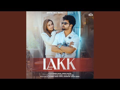 Lakk Barbie Maan, Inder Chahal