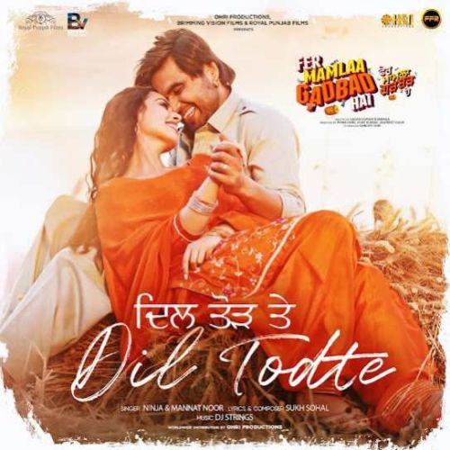 Dil Todte Ninja, Mannat Noor