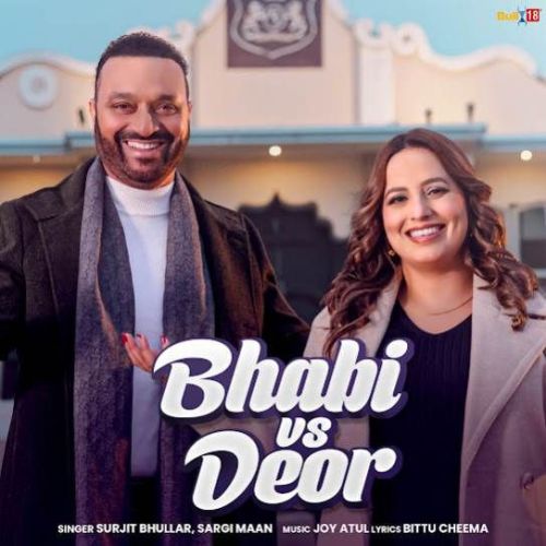 Bhabi vs Deor Surjit Bhullar