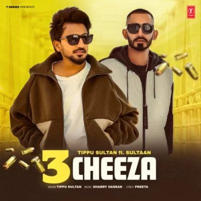 3 Cheeza Tippu Sultan