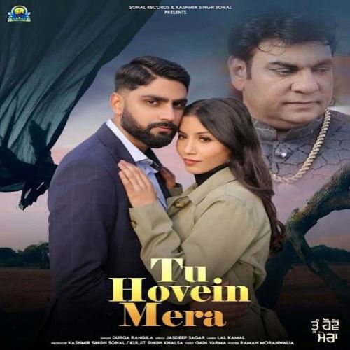 Tu Hovein Mera Durga Rangila
