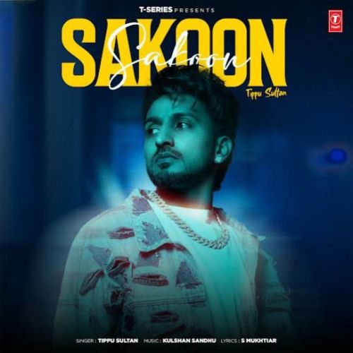 Sakoon Tippu Sultan
