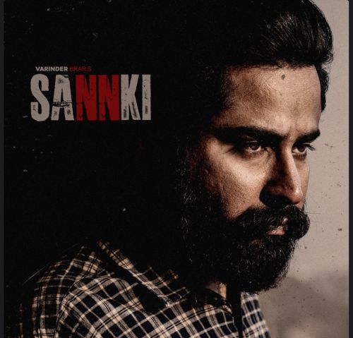 Sannki Varinder Brar