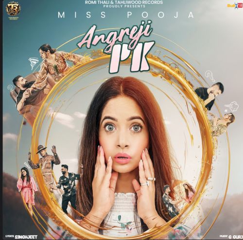 Angreji PK Miss Pooja
