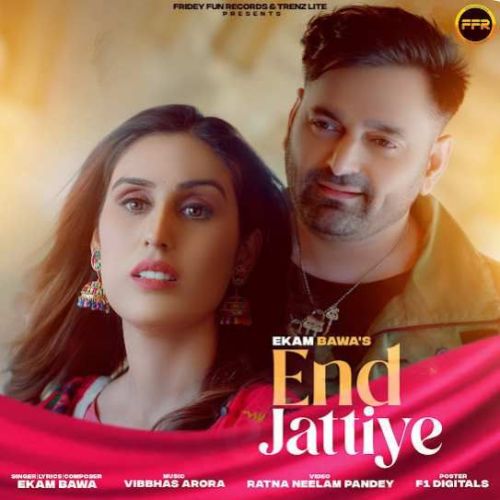 End Jattiye Ekam Bawa