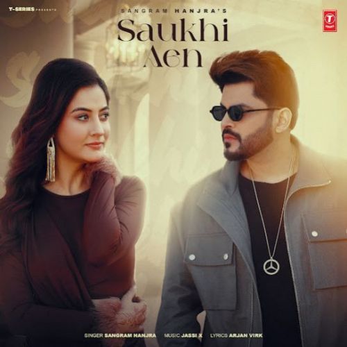 Saukhi Aen Sangram Hanjra