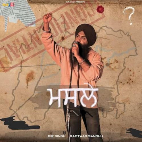 Masle Bir Singh