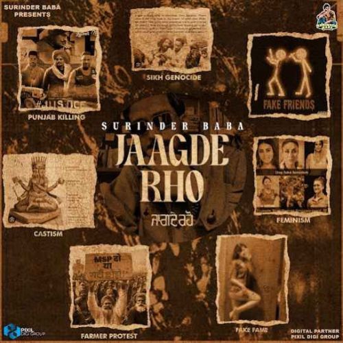 Jaagde Rho Surinder Baba