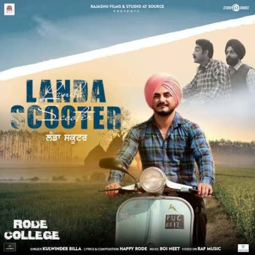 Landa Scooter Kulwinder Billa