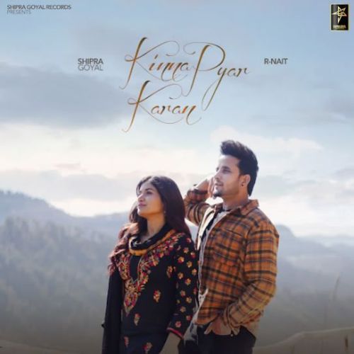 Kinna Pyar Karan Shipra Goyal
