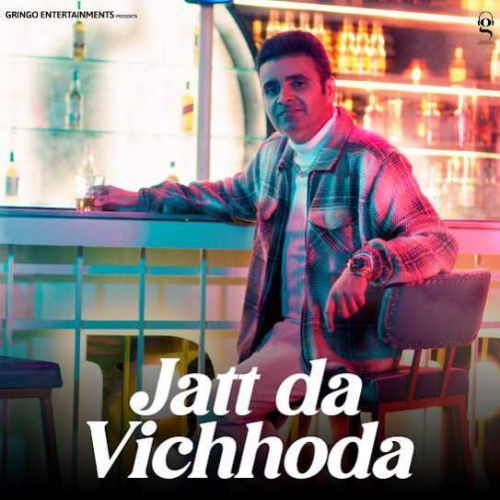 Jatt Da Vichhoda Manpreet Sandhu