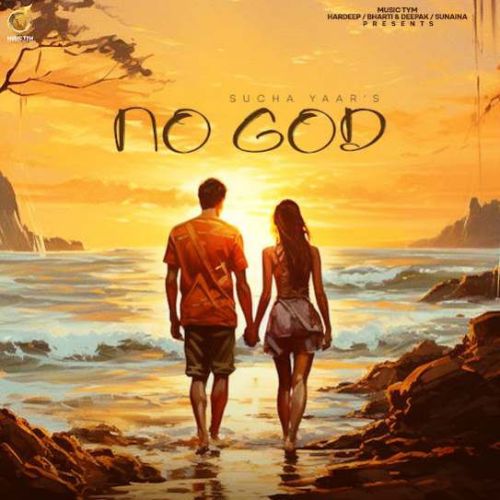 No God Sucha Yaar