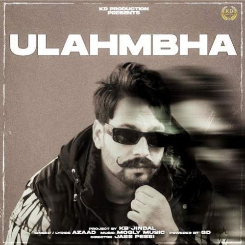 Ulahmbha Azaad