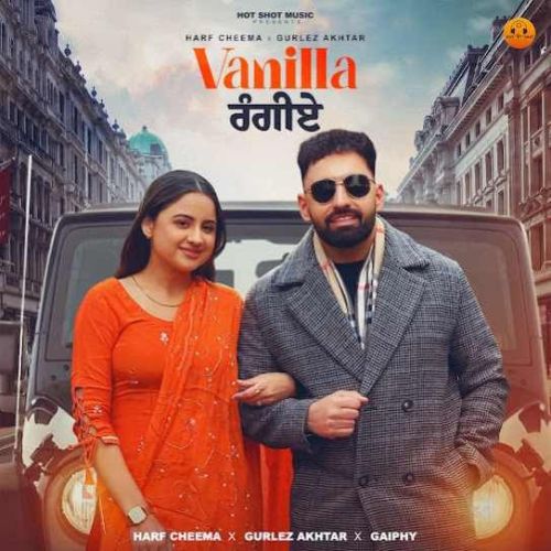 Vanilla Rangiye Harf Cheema
