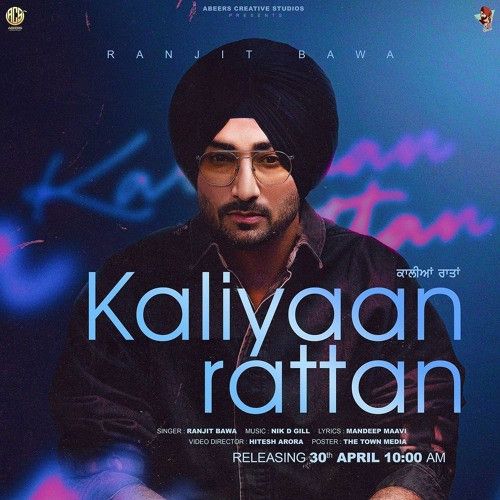 Kaliyaan Rattan Ranjit Bawa