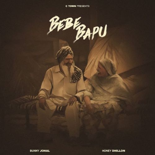 Bebe Bapu Bunny Johal