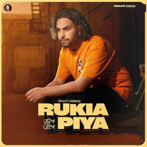 Rukiya Piya Simar Doraha
