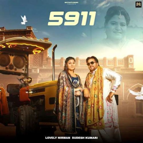 5911 Lovely Nirman, Sudesh Kumari