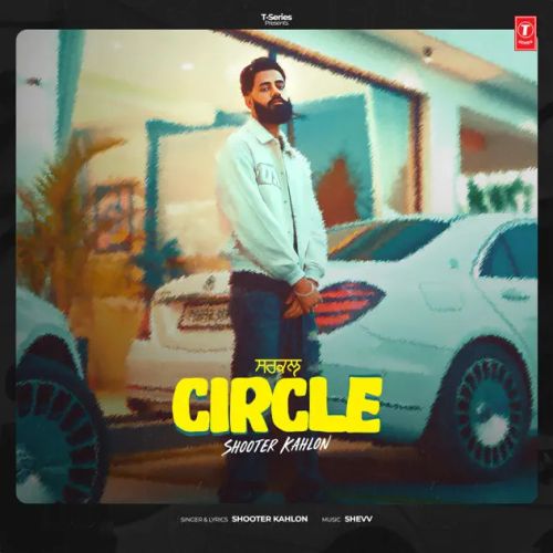 Circle Shooter Kahlon