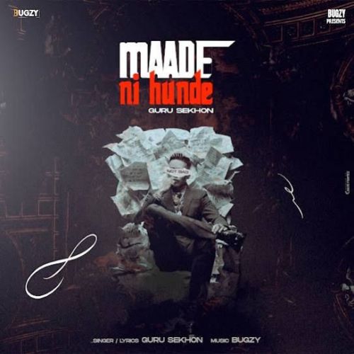 Maade Ni Hunde Guru Sekhon