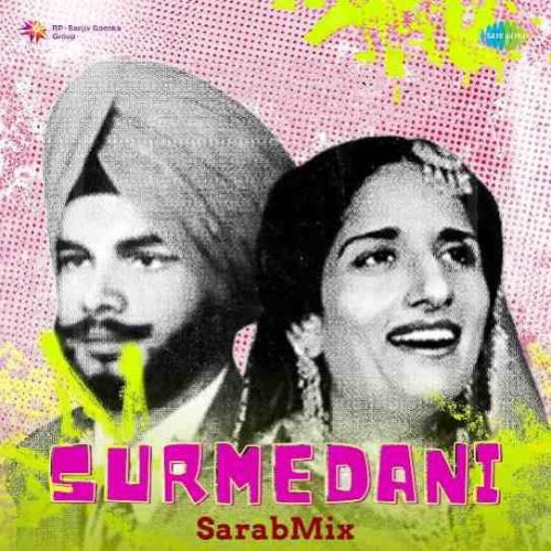 Surmedani Didar Sandhu, Surinder Kaur
