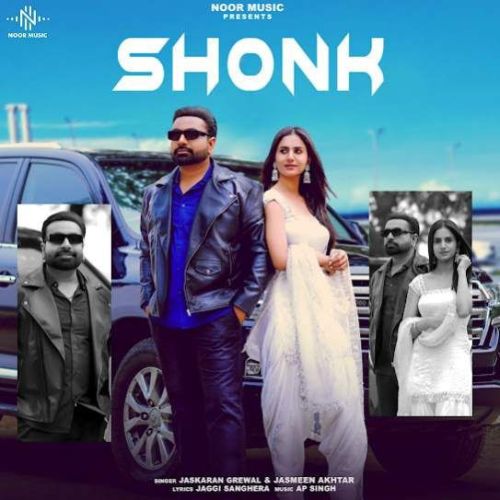Jaskaran Grewal picture