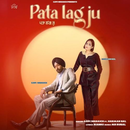 Pata Lag Ju Gopi Waraich