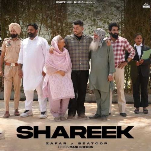 Shareek Zafar