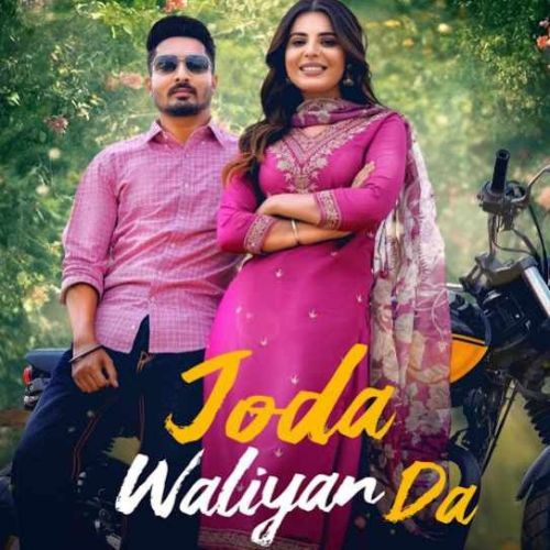 Joda Waliyan Da D Harp