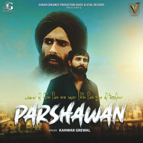 Parshawan Kanwar Grewal