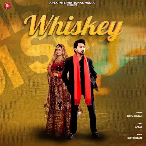 Whiskey Tippu Sultan