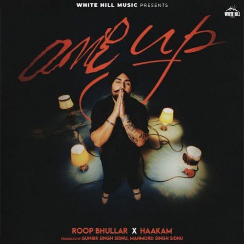 One Up Roop Bhullar
