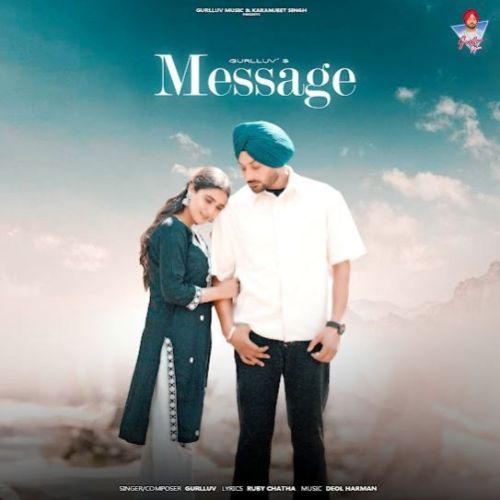Message Gurlluv