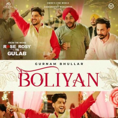 Boliyan Gurnam Bhullar