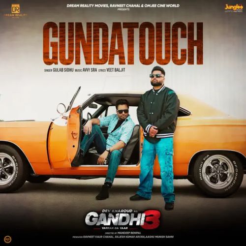 Gundatouch Gulab Sidhu