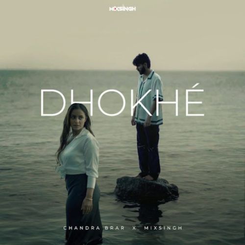 DHOKHE Chandra Brar