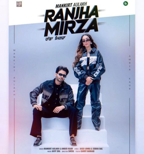Ranjha Mirza Mankirt Aulakh