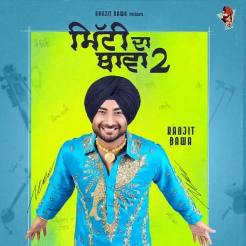 Sajna Dil Ranjit Bawa