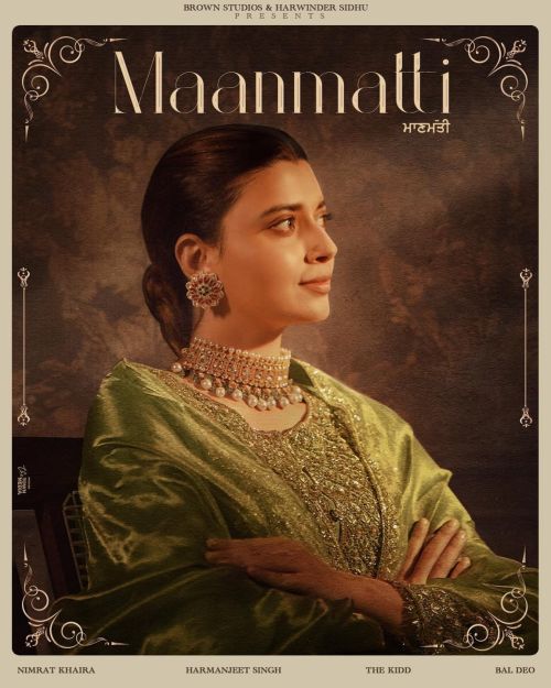 Suhagan Nimrat Khaira