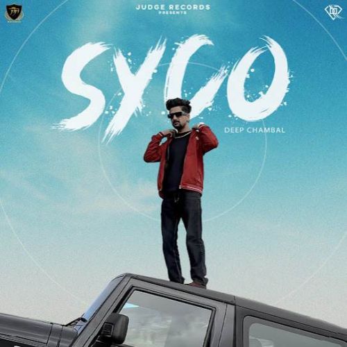 Syco Deep Chambal