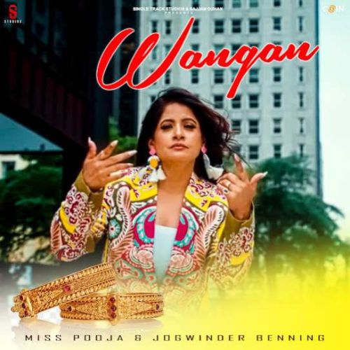 Pendu Jatt Miss Pooja