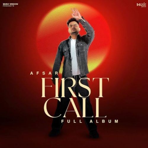 Intro Afsar