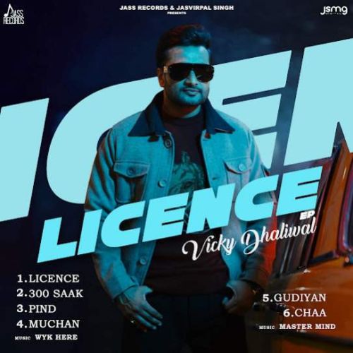 Licence Vicky Dhaliwal