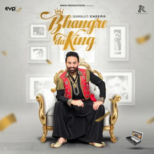 Loafer Sarbjit Cheema