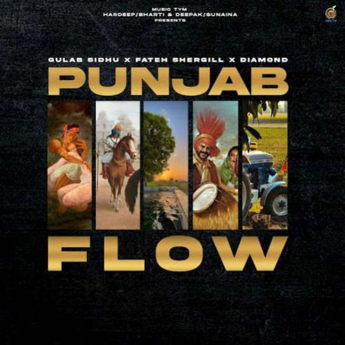 Sheesha Gulab Sidhu