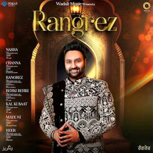 Lakhwinder Wadali picture