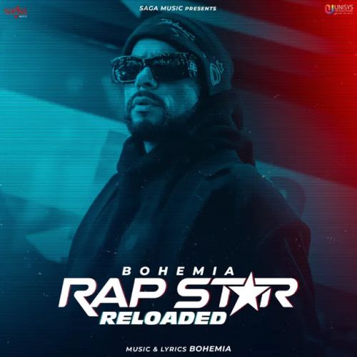  Rap Star Reloaded  