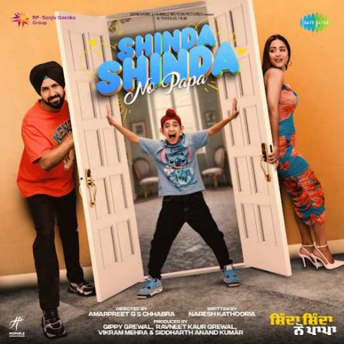 Teriyan Mohabbatan Gippy Grewal