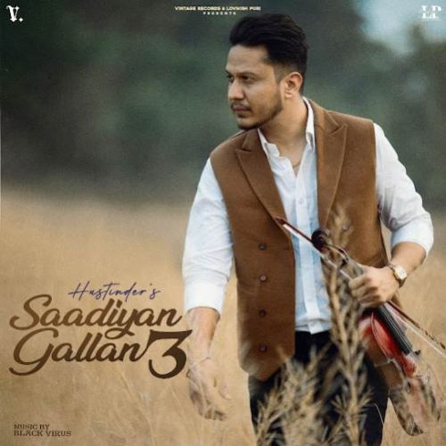 Saade Warge Hustinder
