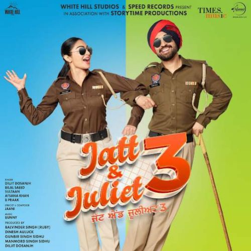Haye Juliet Diljit Dosanjh